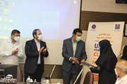 قدردانی وزارت بهداشت از برنامه های کنترل عفونت بیمارستان شریعتی به مناسبت روز جهانی بهداشت دست 